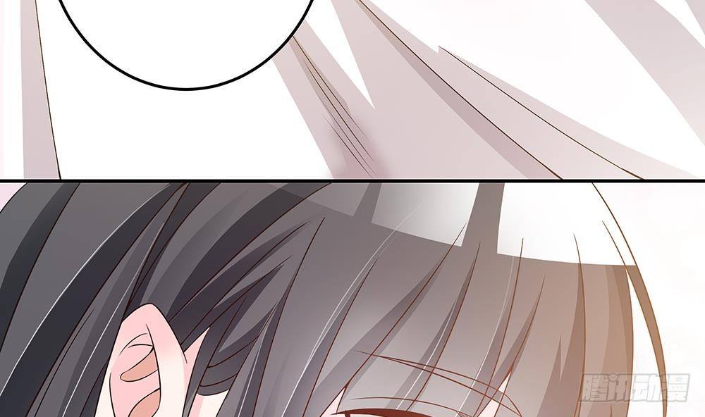 《总裁老公爱不够》第21话 你是我的女人！ 第43页