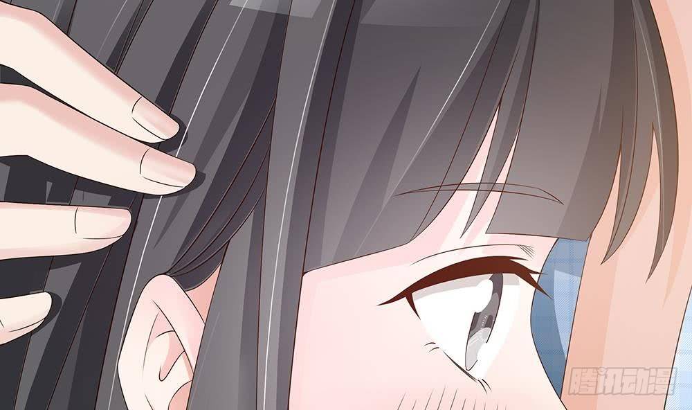 《总裁老公爱不够》第21话 你是我的女人！ 第49页