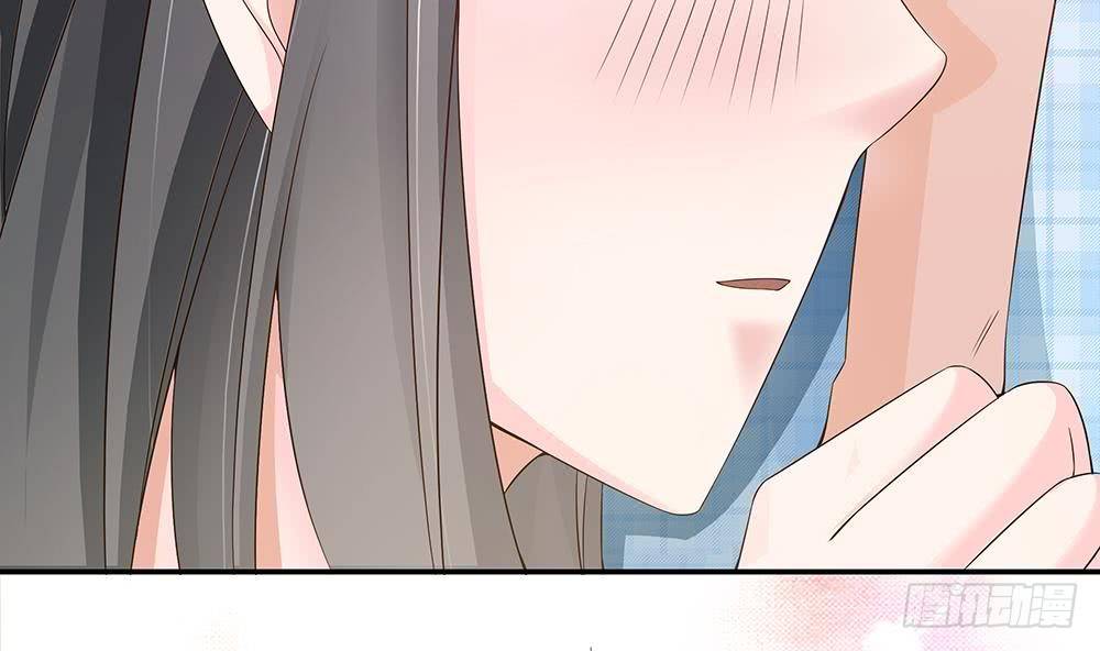 《总裁老公爱不够》第21话 你是我的女人！ 第50页