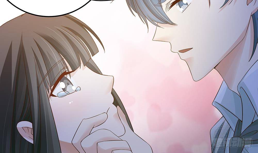 《总裁老公爱不够》第21话 你是我的女人！ 第6页