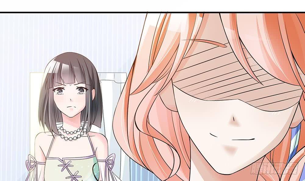 《总裁老公爱不够》第27话 老公来善后 第12页