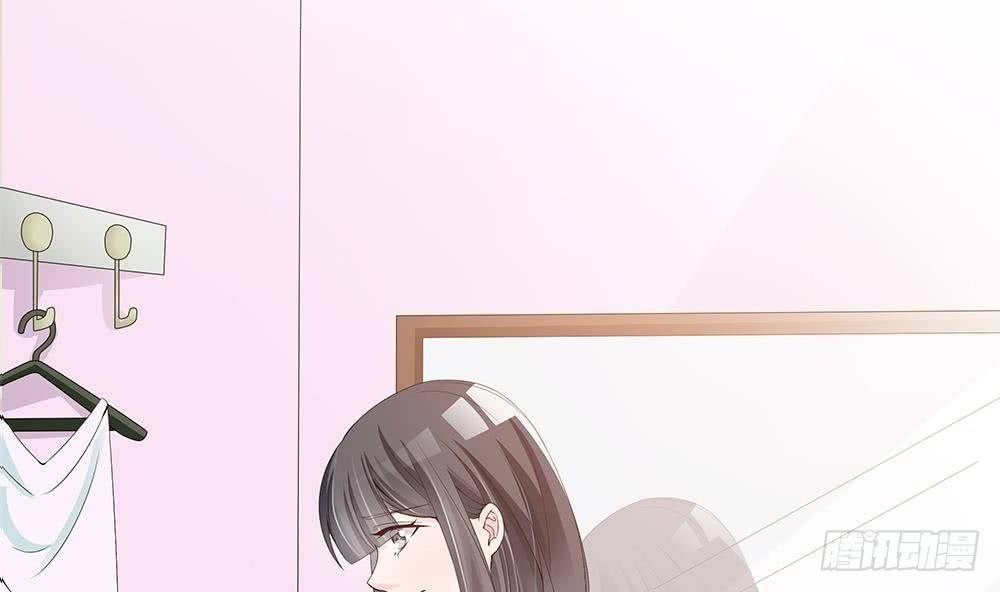 《总裁老公爱不够》第24话 你，滚出去！ 第37页