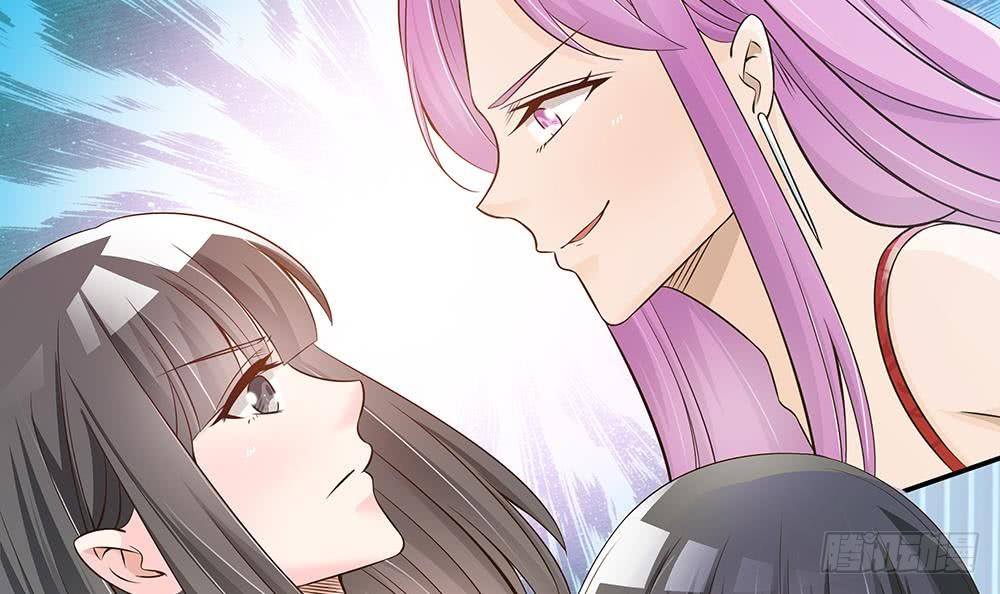 《总裁老公爱不够》第26话 怒惩贱人！ 第6页