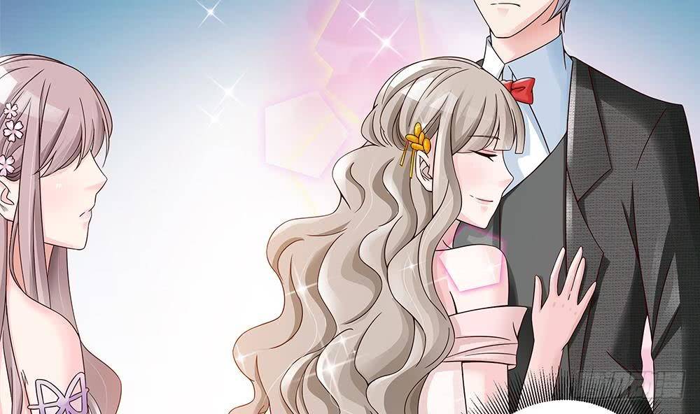 《总裁老公爱不够》第30话 老婆吃醋了！ 第10页