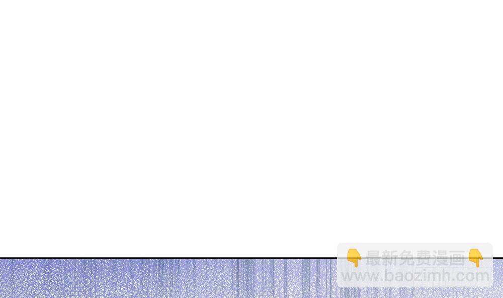 《总裁老公爱不够》第30话 老婆吃醋了！ 第19页