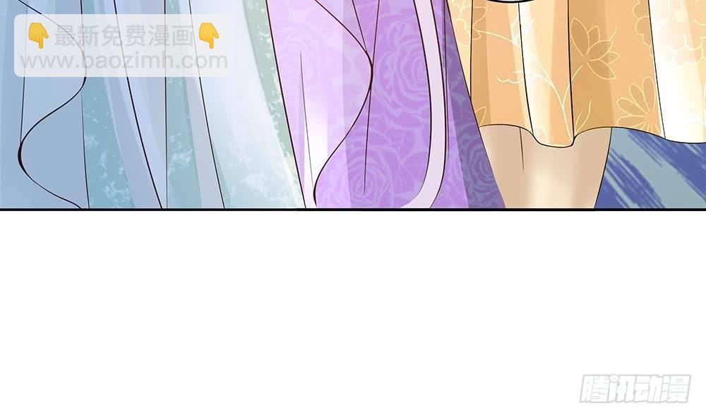 《总裁老公爱不够》第30话 老婆吃醋了！ 第31页