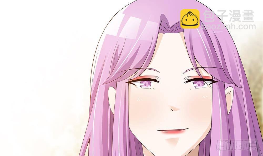 《总裁老公爱不够》第30话 老婆吃醋了！ 第33页