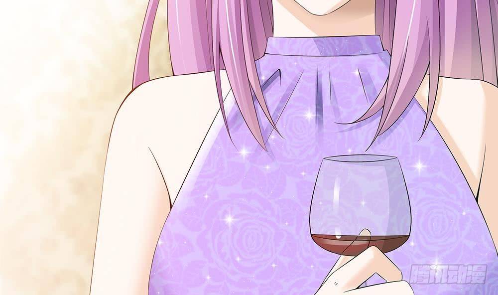 《总裁老公爱不够》第30话 老婆吃醋了！ 第34页