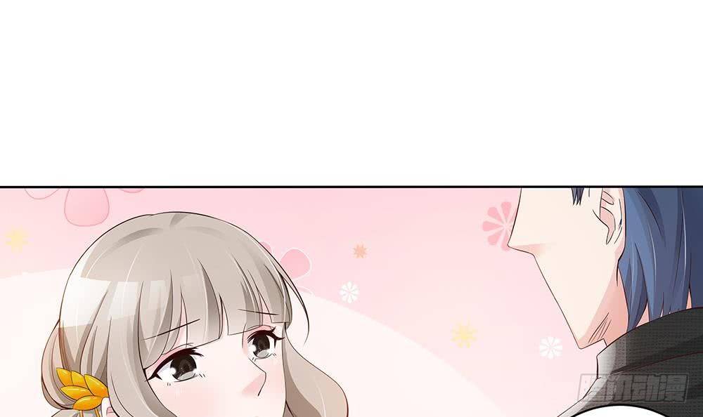 《总裁老公爱不够》第30话 老婆吃醋了！ 第6页