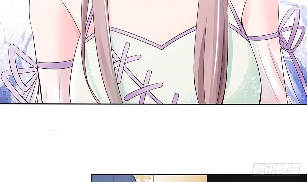 《总裁老公爱不够》第31话 暗中宠妻 第35页
