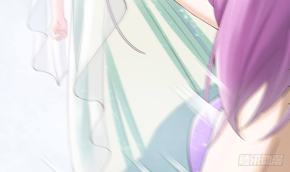 《总裁老公爱不够》第31话 暗中宠妻 第48页