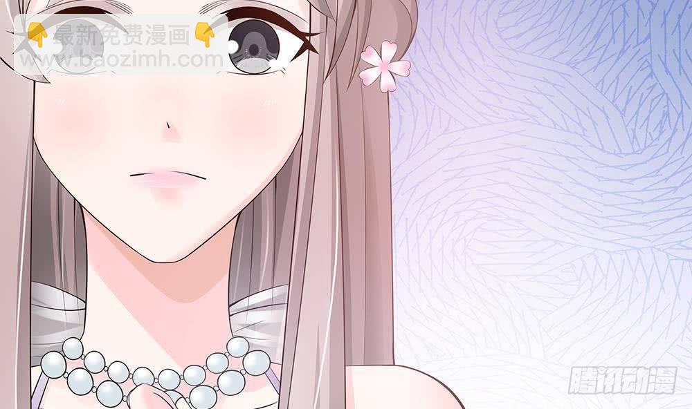 《总裁老公爱不够》第31话 暗中宠妻 第50页