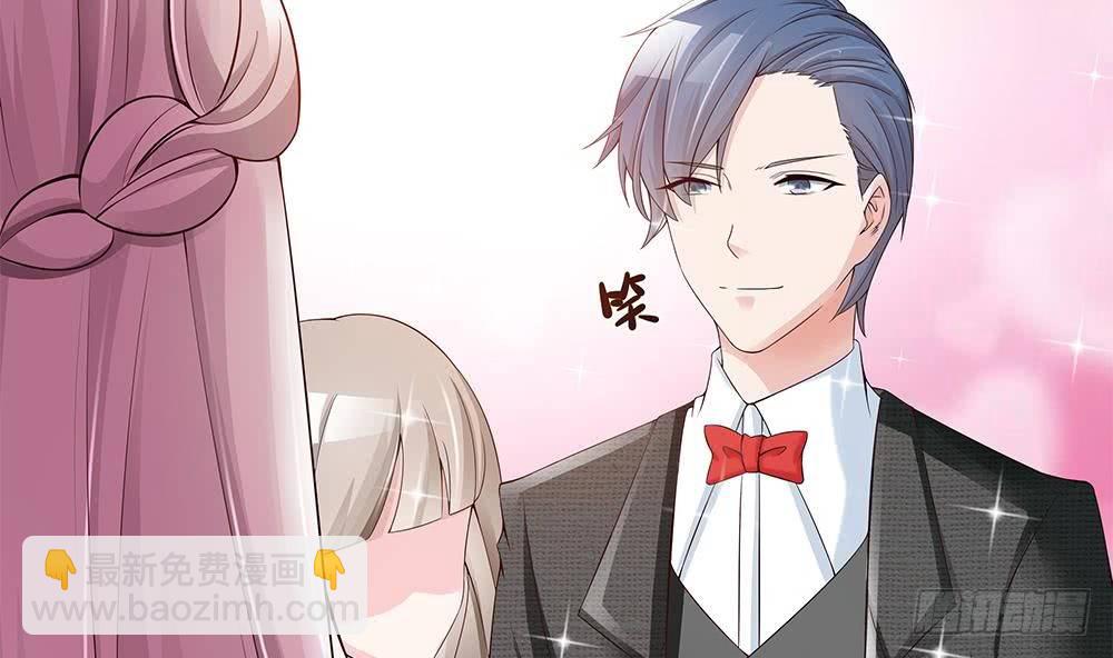 《总裁老公爱不够》第29话 给老公甩脸色 第17页