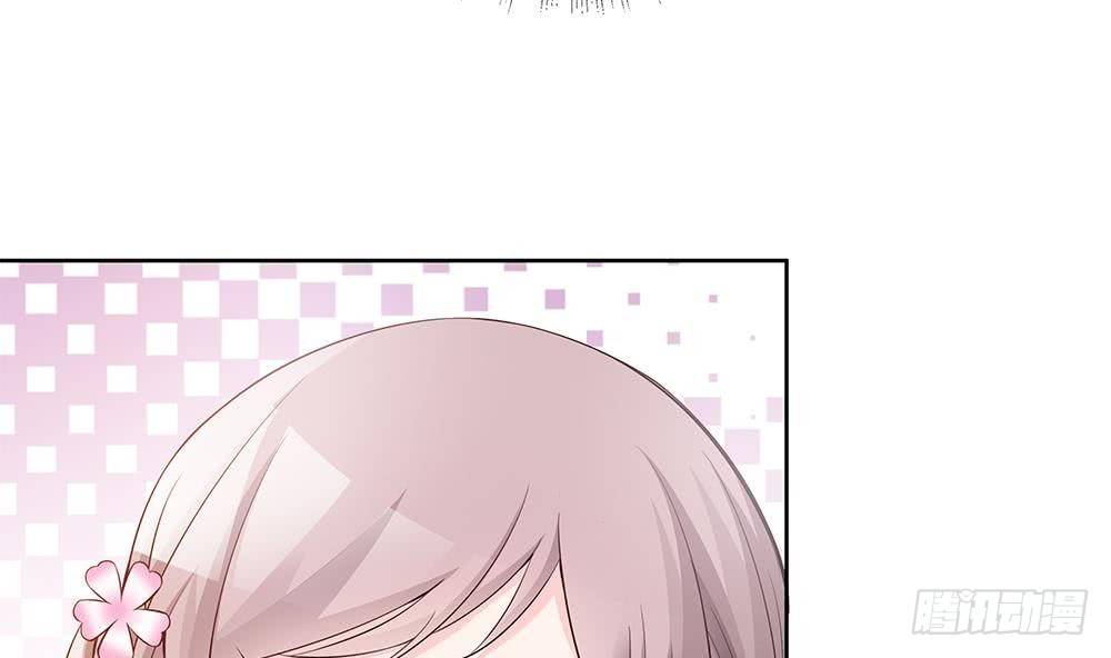 《总裁老公爱不够》第29话 给老公甩脸色 第19页