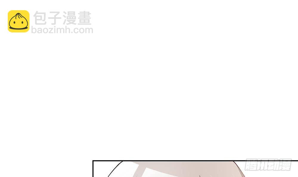 《总裁老公爱不够》第29话 给老公甩脸色 第27页