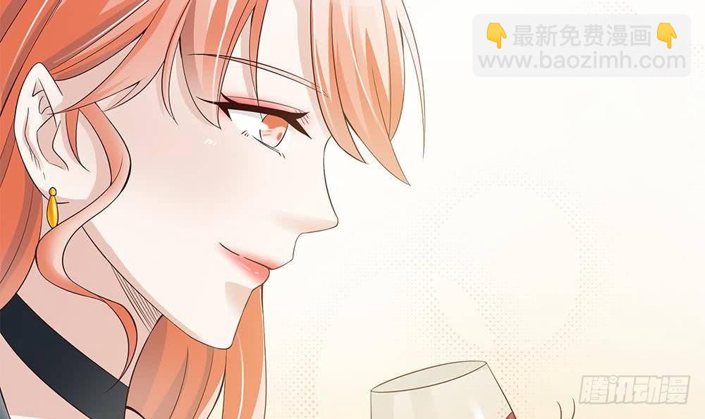 《总裁老公爱不够》第29话 给老公甩脸色 第30页