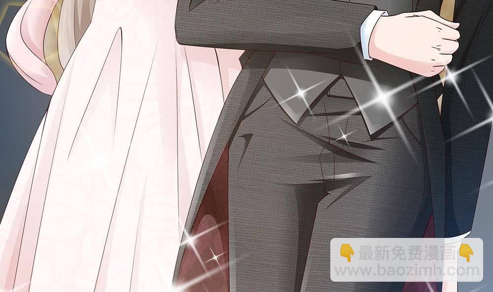 《总裁老公爱不够》第28话 老公竟和别的女人…… 第39页