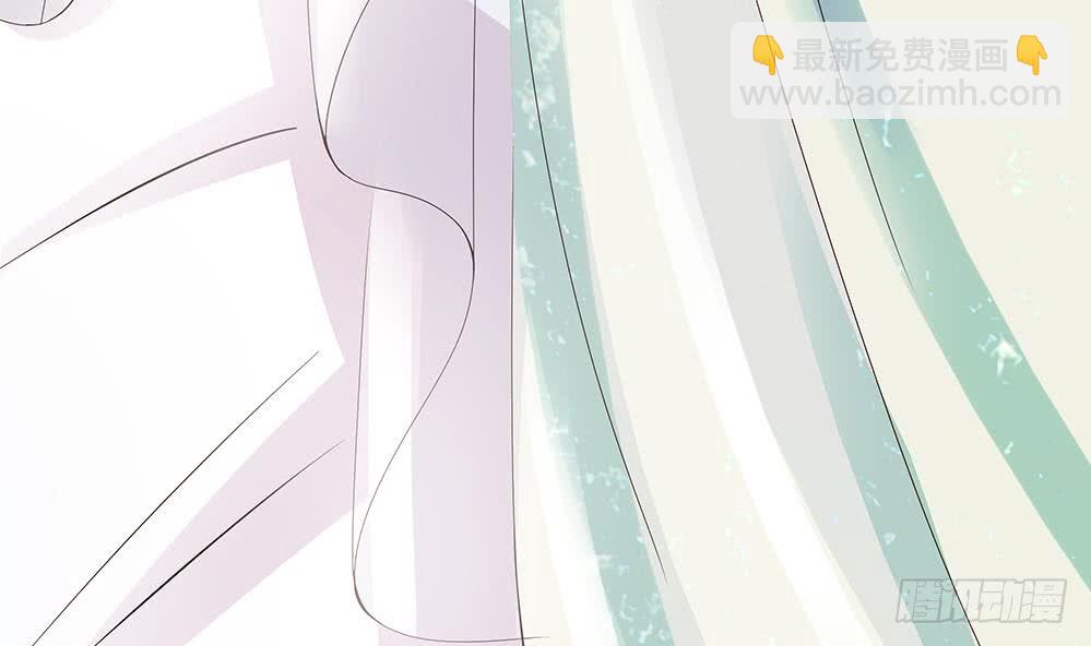 《总裁老公爱不够》第34话 正经点，我害怕！ 第13页