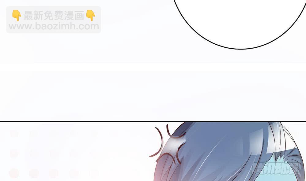 《总裁老公爱不够》第34话 正经点，我害怕！ 第21页