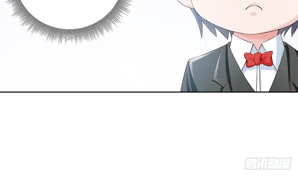 《总裁老公爱不够》第34话 正经点，我害怕！ 第25页
