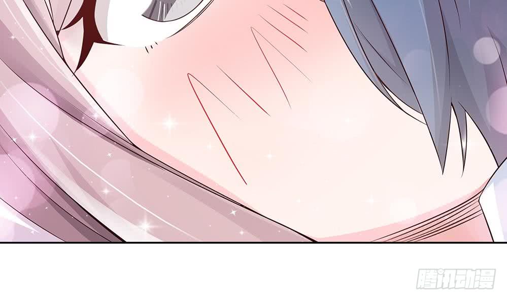 《总裁老公爱不够》第34话 正经点，我害怕！ 第39页