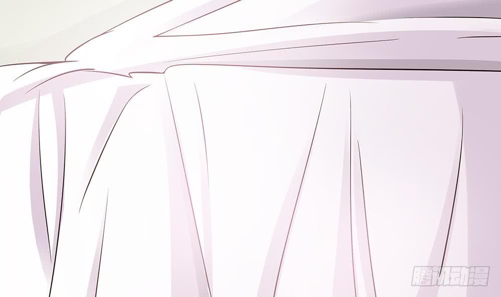 《总裁老公爱不够》第34话 正经点，我害怕！ 第43页