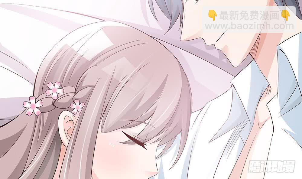 《总裁老公爱不够》第34话 正经点，我害怕！ 第48页