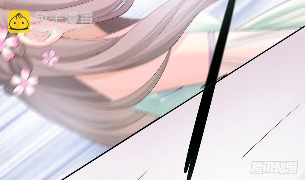 《总裁老公爱不够》第34话 正经点，我害怕！ 第8页