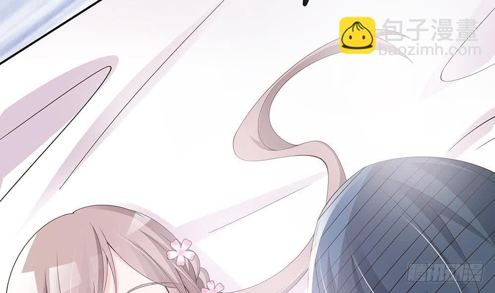 《总裁老公爱不够》第34话 正经点，我害怕！ 第9页