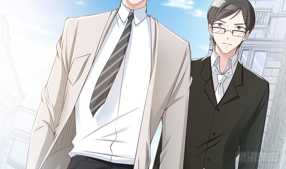 《总裁老公爱不够》第35话 唐总来探班啦 第24页