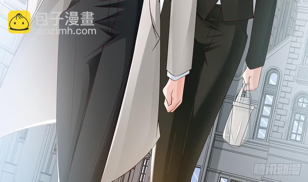 《总裁老公爱不够》第35话 唐总来探班啦 第25页