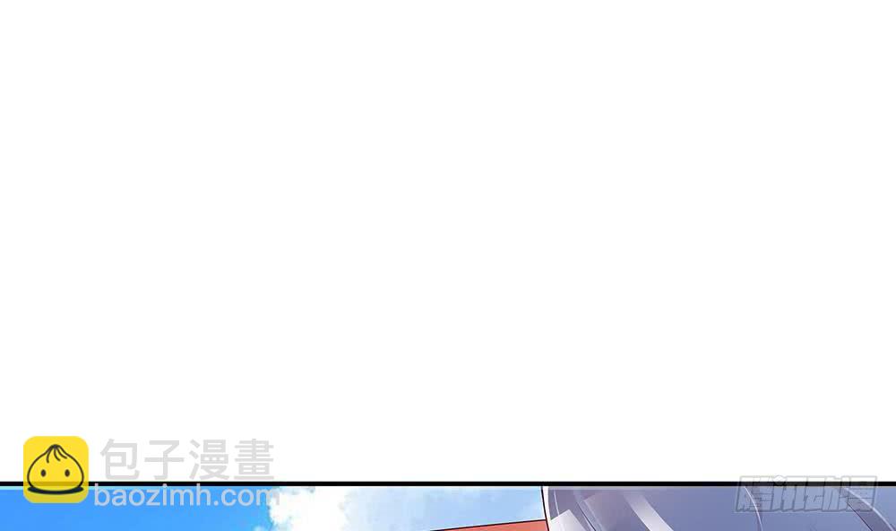 《总裁老公爱不够》第35话 唐总来探班啦 第31页