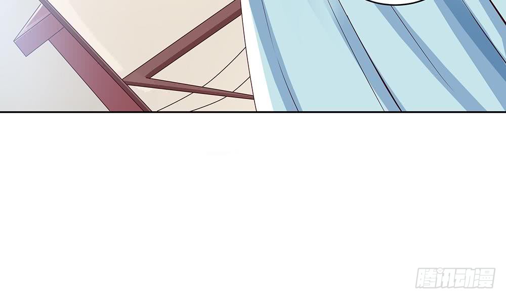 《总裁老公爱不够》第35话 唐总来探班啦 第35页
