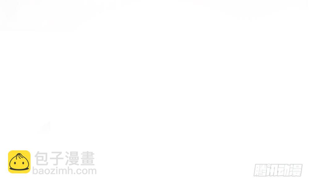 《总裁老公爱不够》第35话 唐总来探班啦 第4页