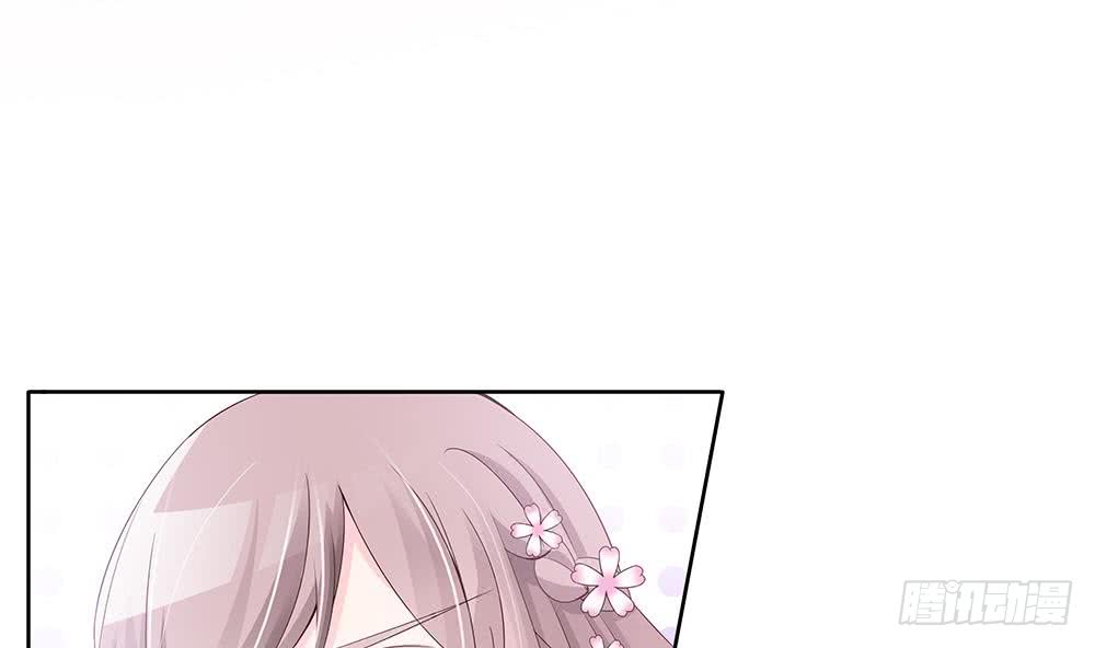 《总裁老公爱不够》第33话 惩罚我的小野猫 第38页