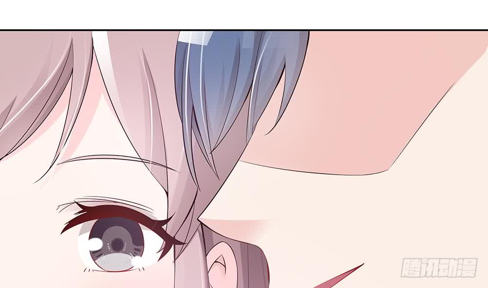 《总裁老公爱不够》第33话 惩罚我的小野猫 第44页