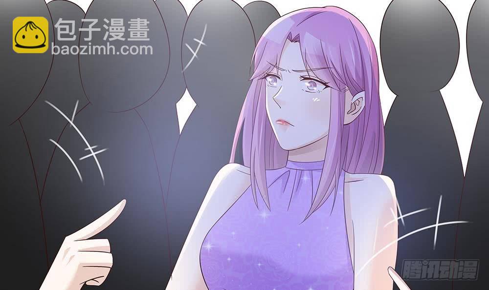 《总裁老公爱不够》第32话 老公的宠溺微笑！ 第30页