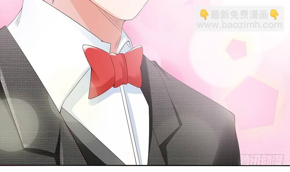 《总裁老公爱不够》第32话 老公的宠溺微笑！ 第36页