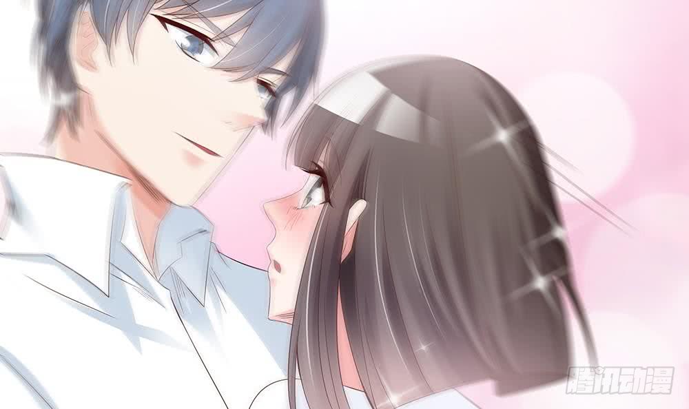 《总裁老公爱不够》第39话 你故意耍我？！ 第42页