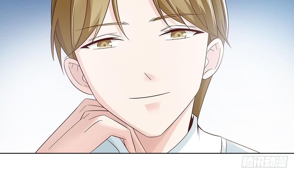 《总裁老公爱不够》第37话 嫂子你终于来了！ 第10页