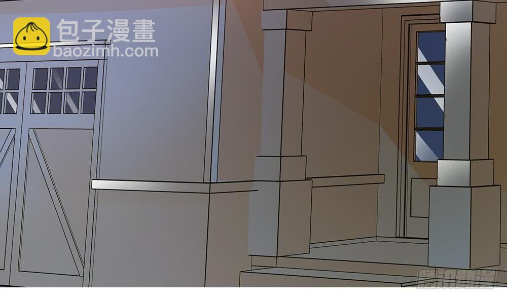 《总裁老公爱不够》第37话 嫂子你终于来了！ 第16页