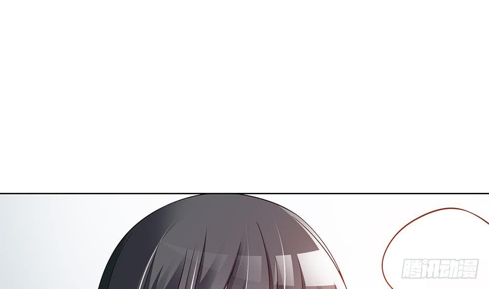 《总裁老公爱不够》第37话 嫂子你终于来了！ 第17页