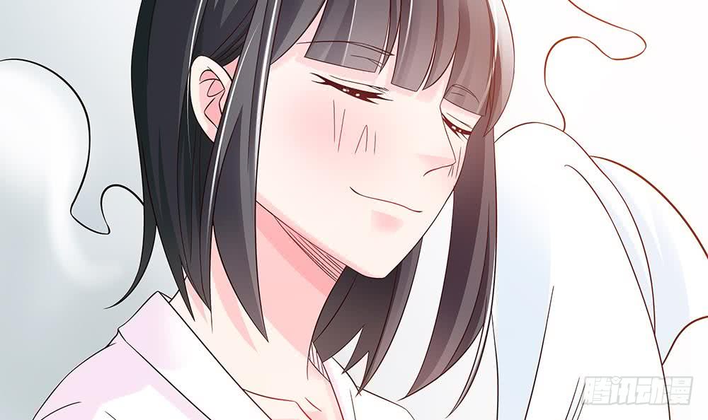《总裁老公爱不够》第37话 嫂子你终于来了！ 第18页