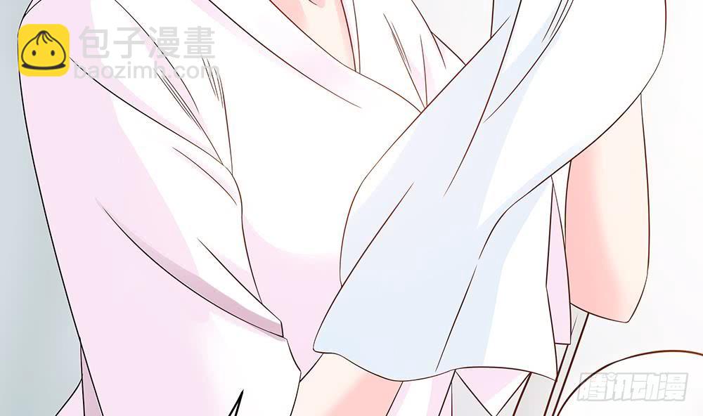 《总裁老公爱不够》第37话 嫂子你终于来了！ 第19页