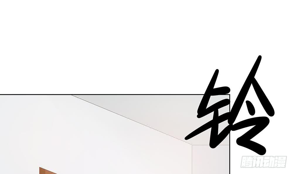 《总裁老公爱不够》第37话 嫂子你终于来了！ 第21页