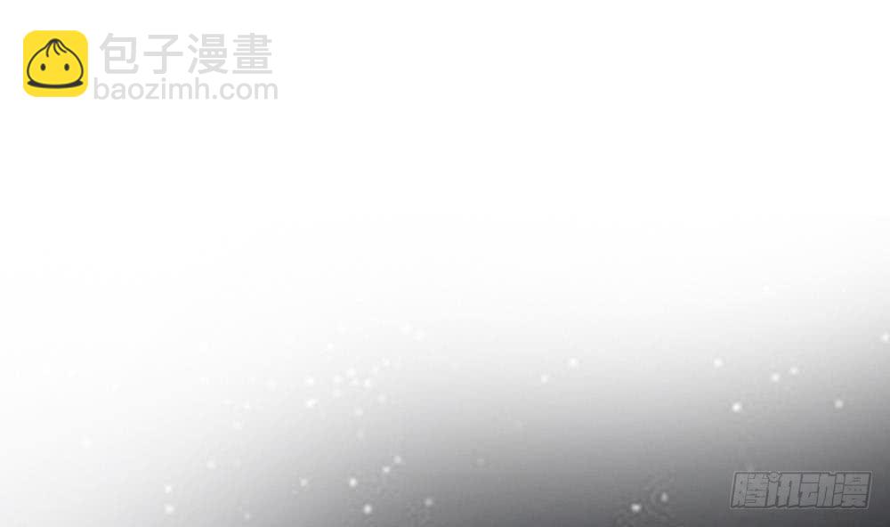 《总裁老公爱不够》第37话 嫂子你终于来了！ 第25页