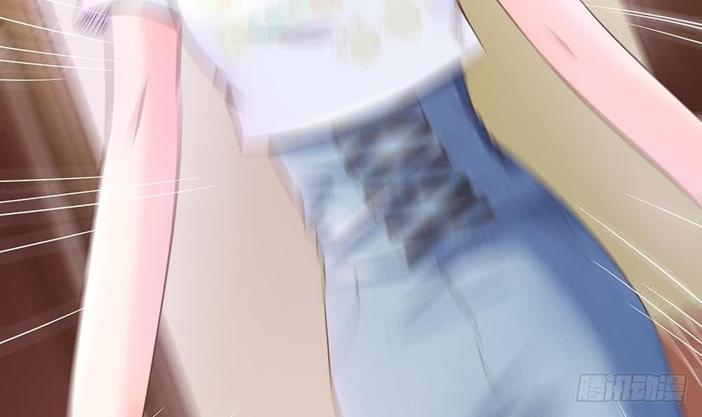 《总裁老公爱不够》第37话 嫂子你终于来了！ 第30页