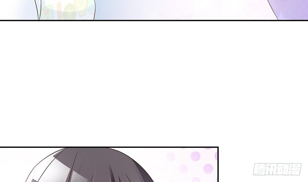 《总裁老公爱不够》第37话 嫂子你终于来了！ 第34页