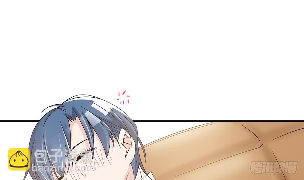 《总裁老公爱不够》第37话 嫂子你终于来了！ 第43页