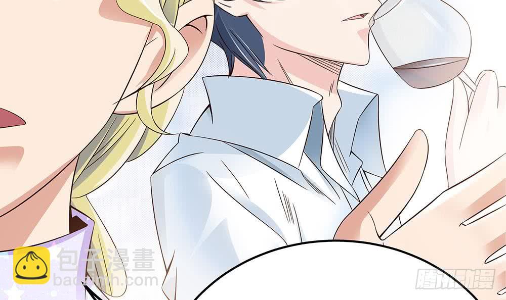 《总裁老公爱不够》第37话 嫂子你终于来了！ 第48页